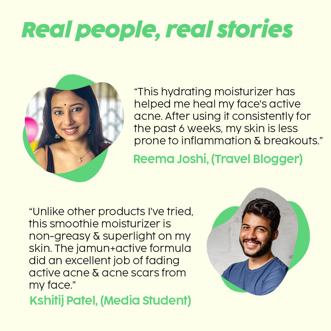 مرطب جامون النشط لحب الشباب